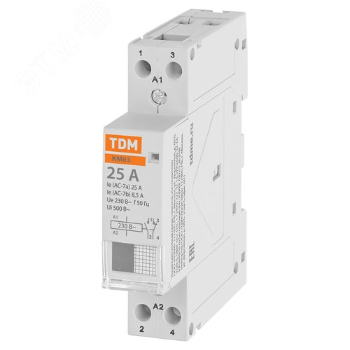 Контактор модульный КМ63/2-25 1НО 1НЗ 3