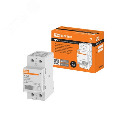 Контактор модульный КМ63/2-63 1НО 1НЗ