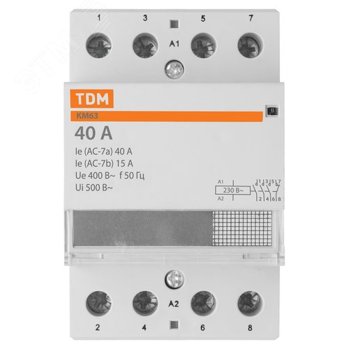 Контактор модульный КМ63/4-40 3НО 1НЗ 6