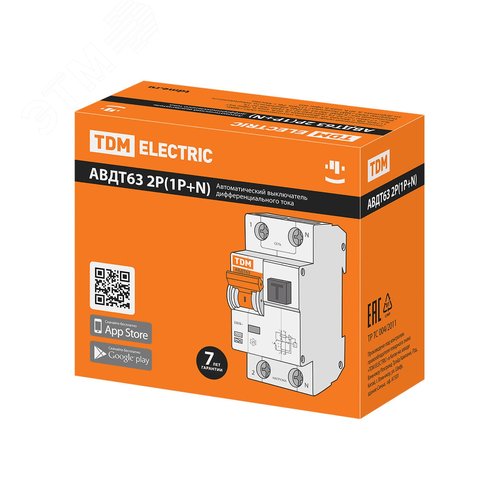 Выключатель автоматический дифференциального тока АВДТ 63 C20 30мА 2
