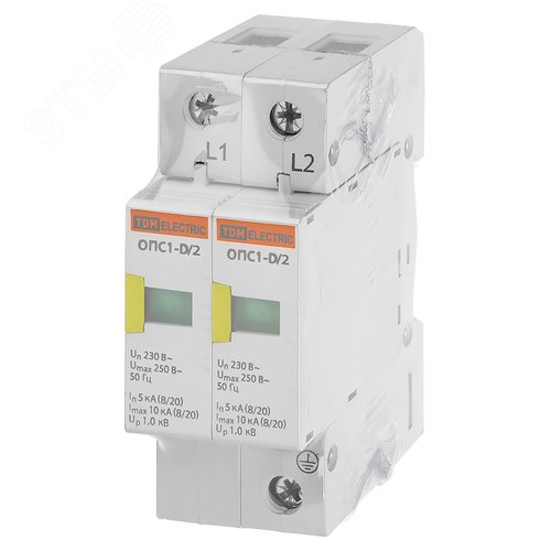 Разрядник ОПС1-D 2Р In=5kA Un=230B Im=10kA 2