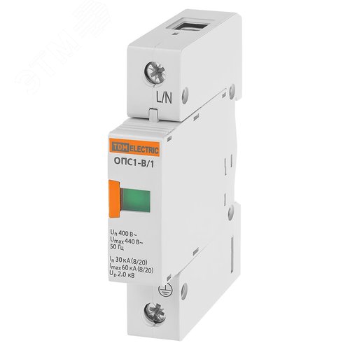 Разрядник ОПС1-B 1Р In=30kA Un=400B Im=60kA 3