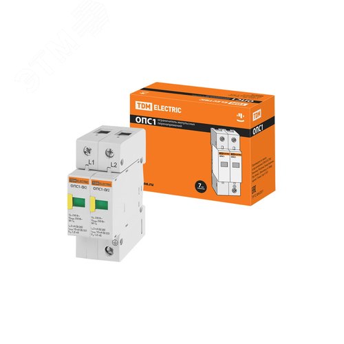 Разрядник ОПС1-D 2Р In=5kA Un=230B Im=10kA