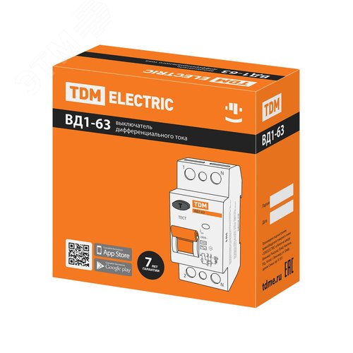 Устройство защитного отключения ВД1-63 двухполюсное 80А 100мА 5