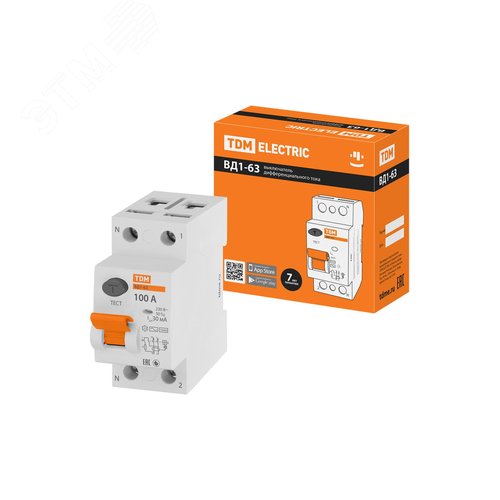 Устройство защитного отключения ВД1-63 двухполюсное 100А 30мА