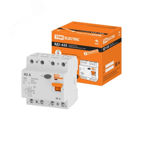 Устройство защитного отключения ВД1-63S четырехполюсное 40А 100мА