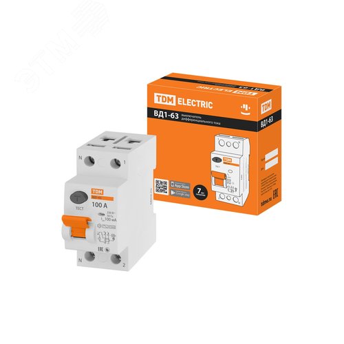 Устройство защитного отключения ВД1-63 двухполюсное 100А 100мА