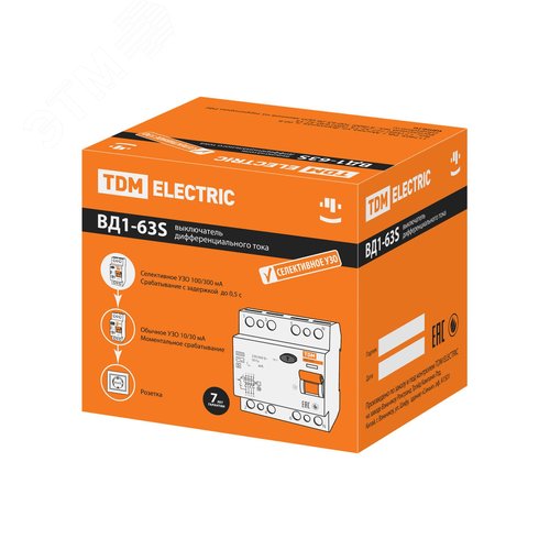 Устройство защитного отключения ВД1-63S четырехполюсный 32А 100мА 6