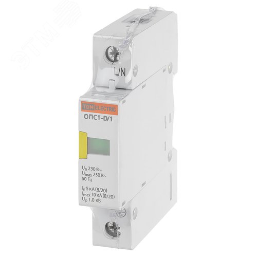 Разрядник ОПС1-D 1Р In=5kA Un=230B Im=10kA 2