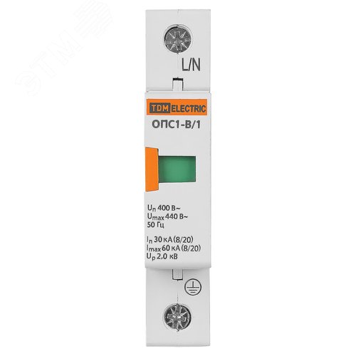 Разрядник ОПС1-B 1Р In=30kA Un=400B Im=60kA 6