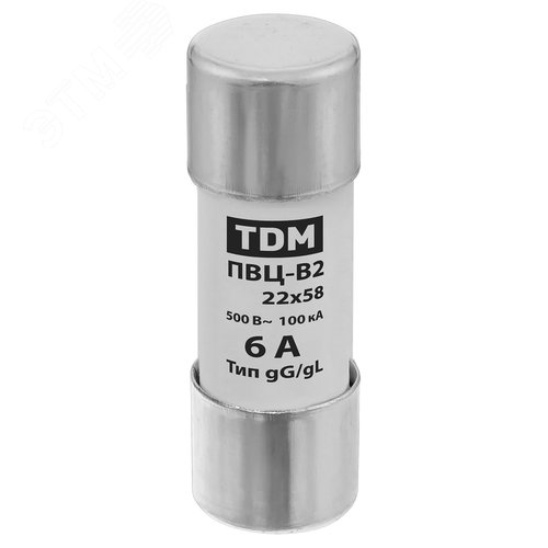 Плавкая вставка ПВЦ-В2 22х58 6А 3