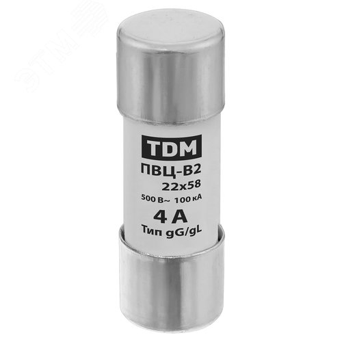 Плавкая вставка ПВЦ-В2 22х58 4А 3