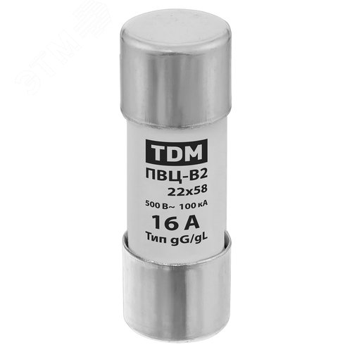 Плавкая вставка ПВЦ-В2 22х58 16А 2