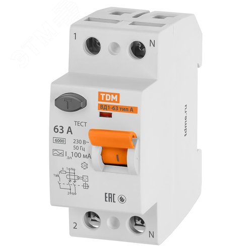 Устройство защитного отключения ВД1-63 двухполюсное 63А 100мА тип А 3