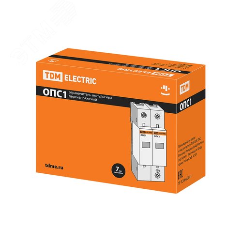 Разрядник ОПС1-D 2Р In=5kA Un=230B Im=10kA 4