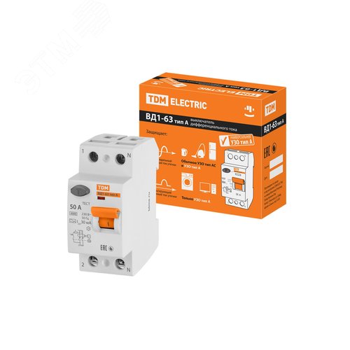 Устройство защитного отключения ВД1-63 двухполюсный 50А 30мА тип А