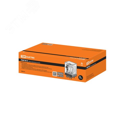 Реле РЭК78/3 5А 24В DC 5