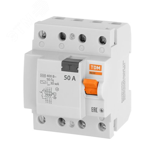 Устройство защитного отключения ВД63 4Р 50А 30мА (электронное) 3