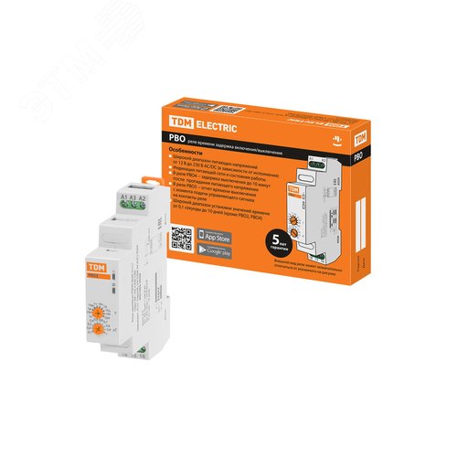 Реле времени РВО3-ВЫК-0,1с/10дн-8А-24/230В-DIN (зад.выкл., 0,1с-10дней, 24/230В AC/DC) TDM