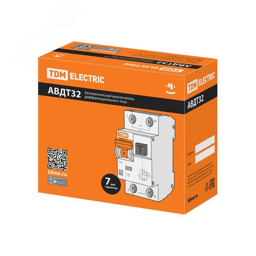 Выключатель автоматический дифференциального тока - АВДТ 32 C16 30мА 2