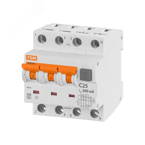 Выключатель автоматический дифференциального тока - АВДТ 63 четырехполюсный C25 300мА 3