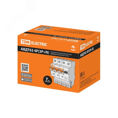 Выключатель автоматический дифференциального тока - АВДТ 63 четырехполюсный C40 300мА 2