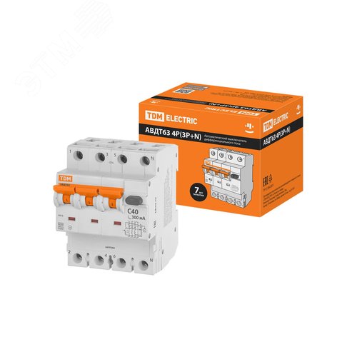 Выключатель автоматический дифференциального тока - АВДТ 63 четырехполюсный C40 300мА