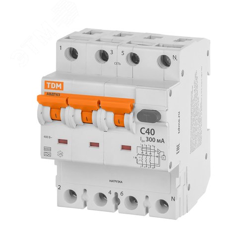 Выключатель автоматический дифференциального тока - АВДТ 63 четырехполюсный C40 300мА 4