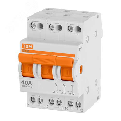 Модульный переключатель трехпозиционный МП-63 трехполюсный 40А 4