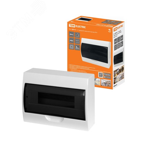 Бокс ЩРН-П-12модулей навесной пластик IP41