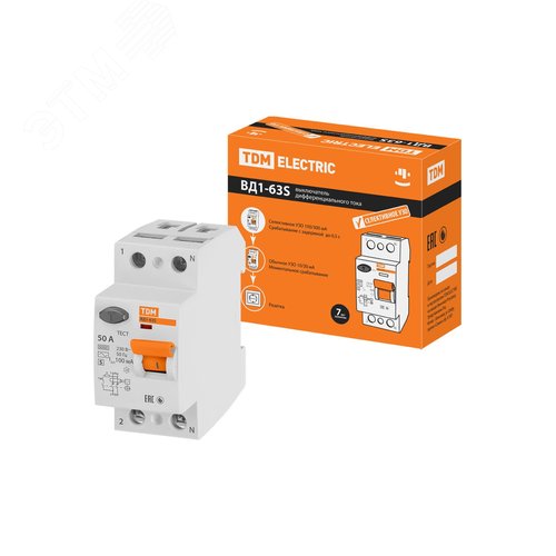 Устройство защитного отключения ВД1-63S двухполюсный 50А 100мА