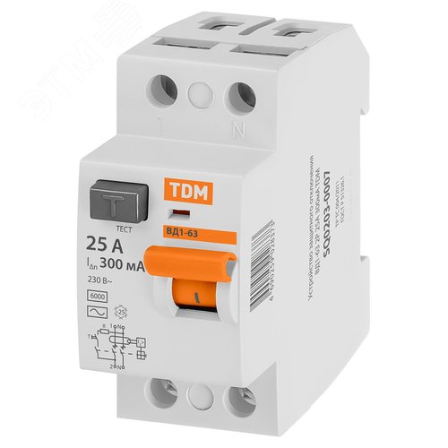 Устройство защитного отключения ВД1-63 двухполюсное 25А 300мА 3