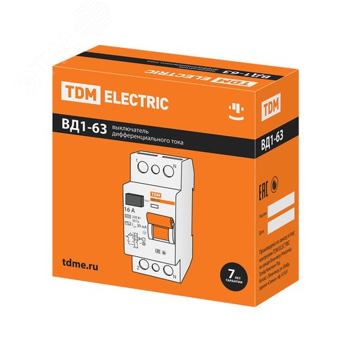 Устройство защитного отключения ВД1-63 двухполюсное 16А 10мА 2