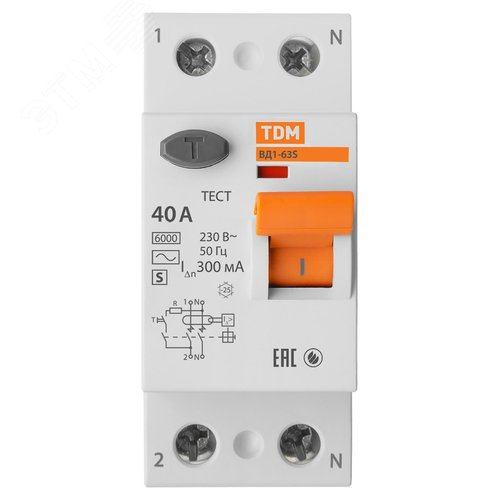 Устройство защитного отключения ВД1-63S двухполюсное 40А 300мА 8