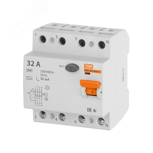 Устройство защитного отключения ВД1-63 четырехполюсный 32А 30мА тип А 5