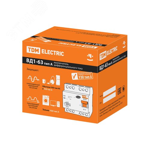 Устройство защитного отключения ВД1-63 четырехполюсное 63А 100мА тип А 2