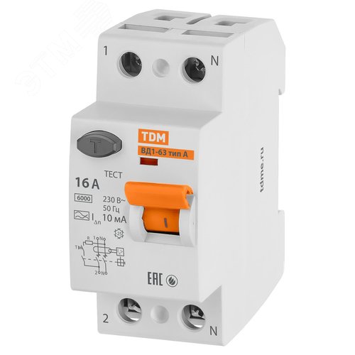 Устройство защитного отключения ВД1-63 двухполюсный 16А 10мА тип А 2