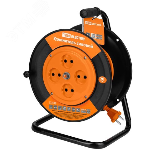 Удлинитель силовой УК10-004 (4 места/20м ПВС 2х1,0)