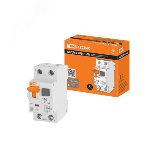 Выключатель автоматический дифференциального тока АВДТ 63 C10 30мА