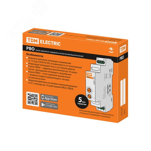 Реле времени РВО2-ВКЛ-0,6с/60сек-8А-24/230В-DIN (зад.вкл., 0,6с-60сек, 24/230В AC/DC) TDM 3