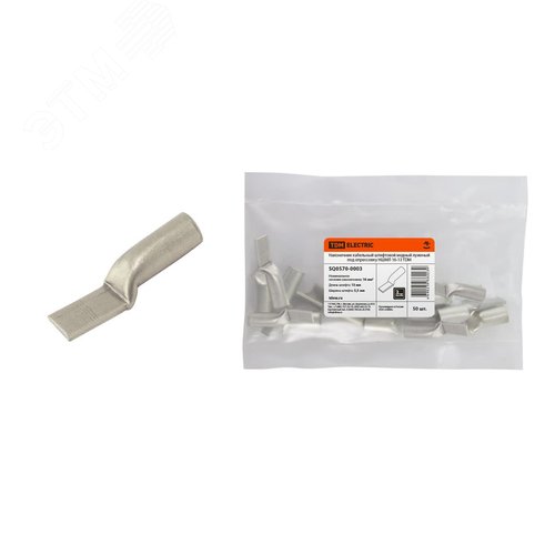 Наконечник НШМЛ 16-7x14 TDM