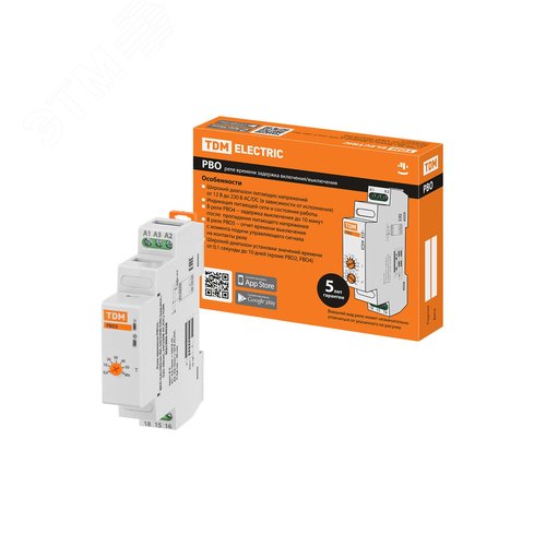 Реле времени РВО2-ВКЛ-0,6с/60сек-8А-24/230В-DIN (зад.вкл., 0,6с-60сек, 24/230В AC/DC) TDM