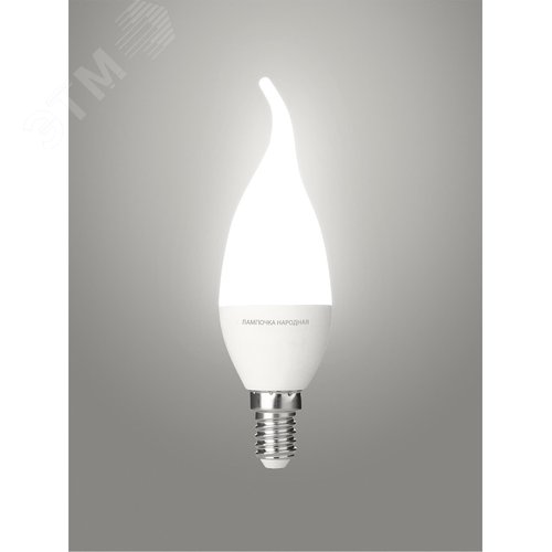 Лампа светодиодная WFС37-7 Вт-230 В -4000 К-E14 (свеча на ветру) Народная 3