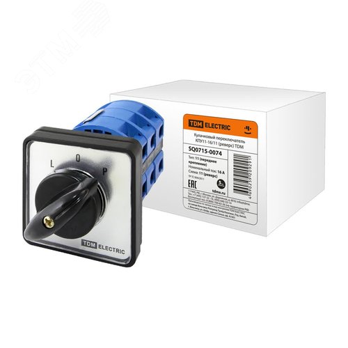 КПУ11-16/11 (реверс) TDM