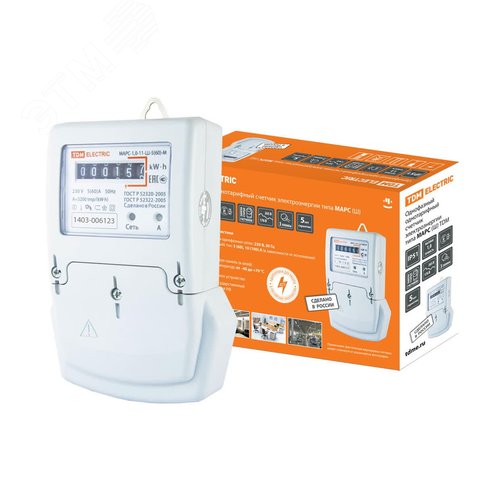 Счетчик МАРС-1,0-11-Ш-10(100)-М (1ф, 1тар, монт.панель, мех.ОУ) - TDM ELECTRIC