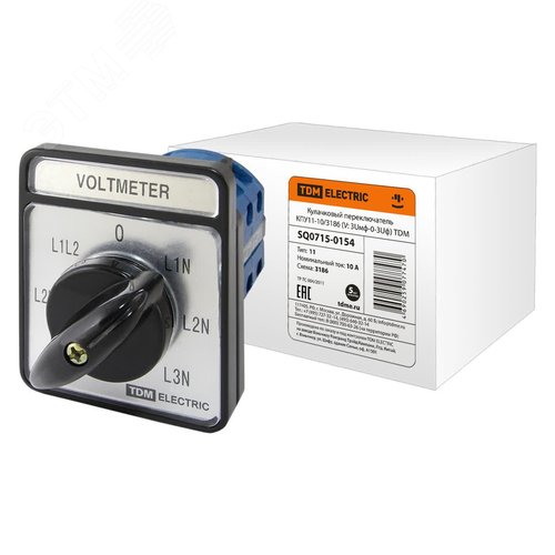 Кулачковый переключатель КПУ11-10/3186 (V: 3Uмф-0-3Uф) (SQ0715-0154) - TDM ELECTRIC