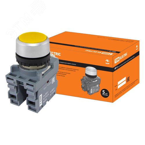 Кнопка с фиксацией MP2-20Y в сборе d22мм 1з+1р желтая - TDM ELECTRIC