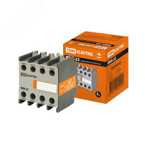 Приставка контактная ПКН-22 (дополнительные контакты 2з+2р)
