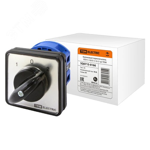 Кулачковый переключатель КПУ11-10/51 (1-0-2 1р) - TDM ELECTRIC