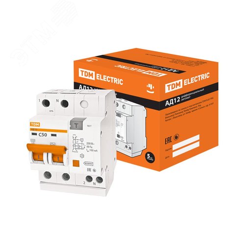 Выключатель автоматический дифференциального тока АД12 двухполюсной 50А 100мА